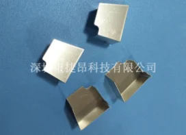 屏蔽罩系列