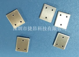屏蔽罩系列