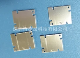 屏蔽罩系列