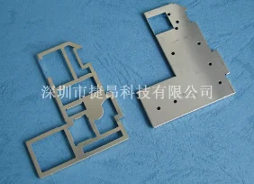 屏蔽罩系列