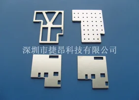 屏蔽罩系列