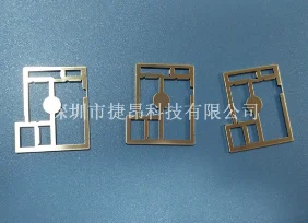 屏蔽罩系列