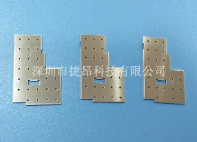 屏蔽罩系列